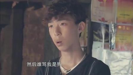 变形计 第十二季,变形计第十二季，青春逐梦，心灵成长