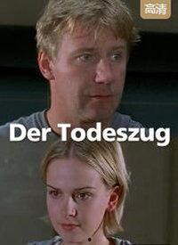 疑云背后,揭开真相的神秘面纱